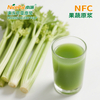 NFC Frozen Celery Pulp