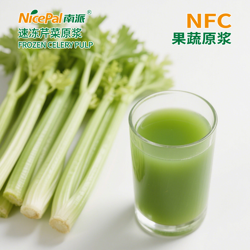 NFC Frozen Celery Pulp