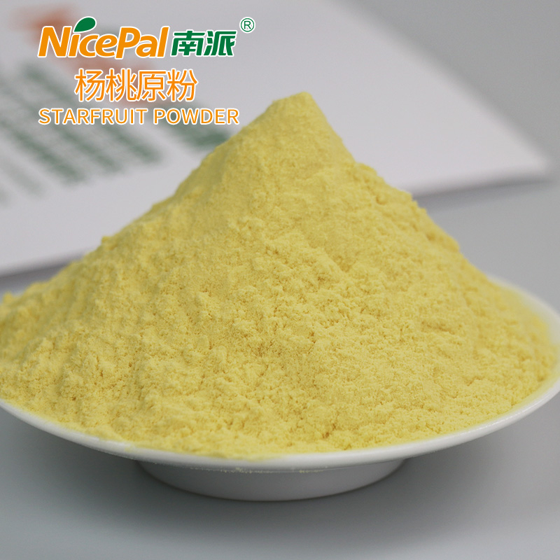 Starfruit Powder (Carambola)