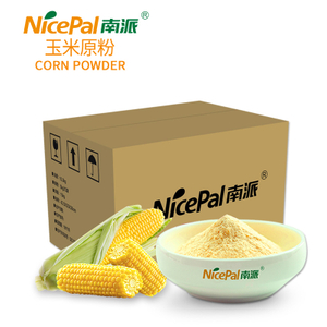Sweet Corn Powder 