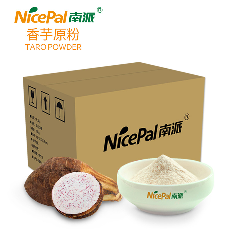 Taro Powder 