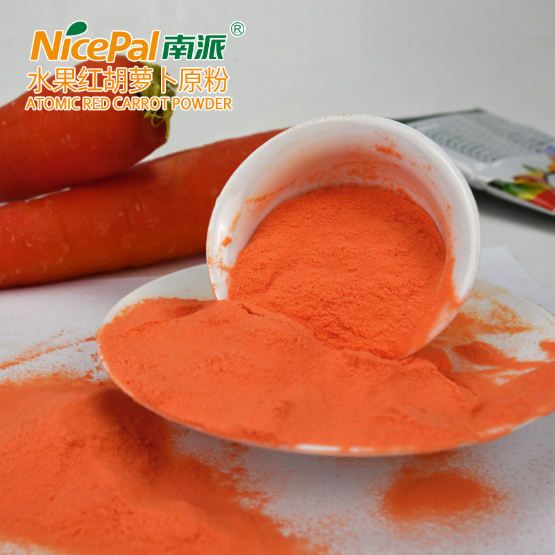 Atomic Red Carrot Powder