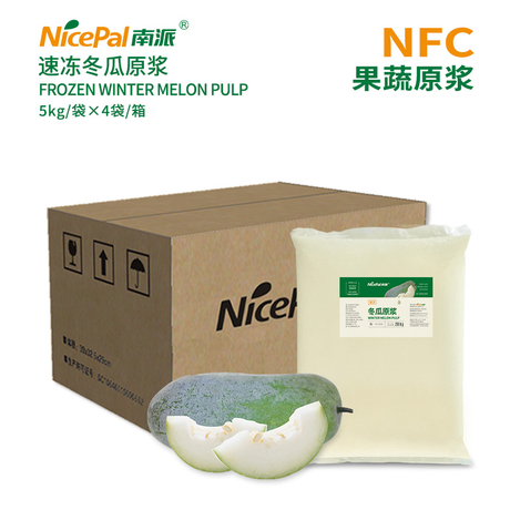 NFC Frozen Winter Melon Pulp ( Wax Gourd)