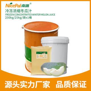 Frozen Concentrated Winter Melon Juice ( Wax Gourd)